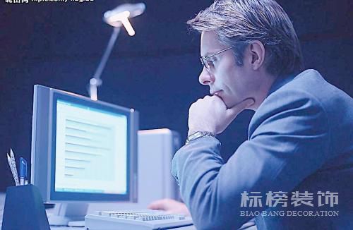 对于小型办公室装修有那些要求？