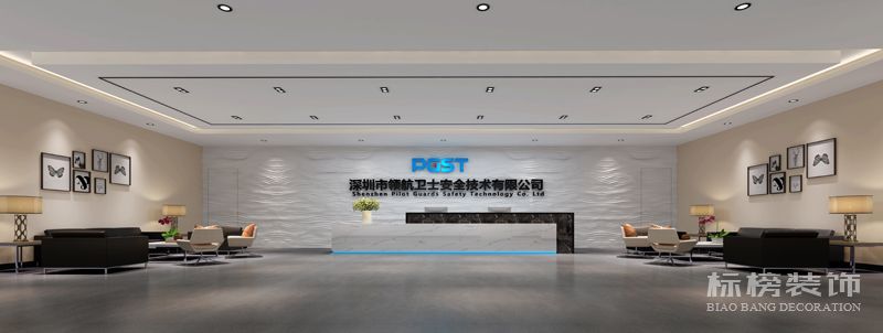 十七楼前厅 草莓视频污版APP下载装修